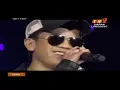 TERGANTUNG SEPI - HAQIEM RUSLI LIVE RTM2