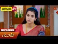 Lagu Kayal - Best Scenes | 31 Dec 2025 | Tamil Serial | Sun TV