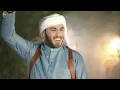 نور الزين + غزوان الفهد / جيناك بهاية