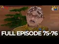 AWAS ADA SULE 2 FULL EPS 75-76