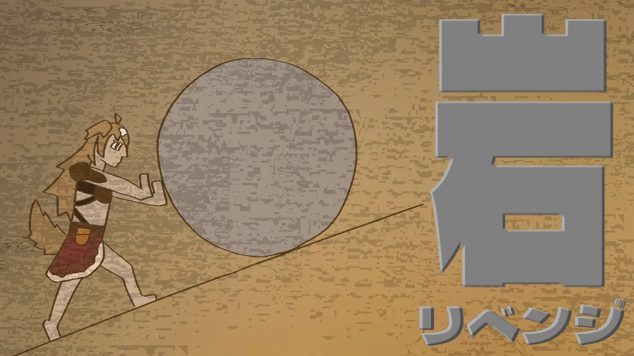 【岩おじ】ただただクリアを目指すだけの配信。～2回目～