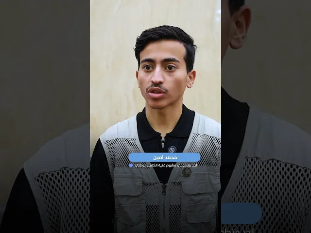 ⁣قسم العلاقات العامة يعقد اجتماعا تنسيقيا مع متطوعي مشروع فتية الكفيل لتنظيم مشاركة الطلبة في الحفل