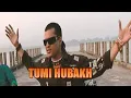 Download Lagu TUMI XUBAX | RUMAL | ASSAMESE VIDEO SONG | ZUBEEN GARG | GOLDEN COLLECTION OF ZUBEEN GARG