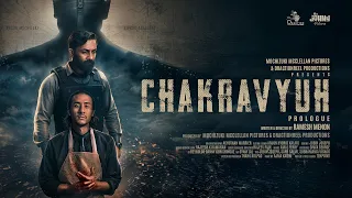 chakravyuh malayalam action short film ramesh menon orson johny pictures