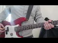 Las Ligas Menores - Renault Fuego Bass Cover