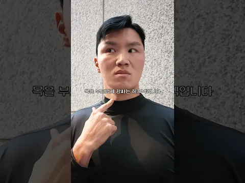 피파3 윈터기어 착용 감성 아시는 분?