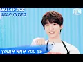 Download Lagu Lian Huaiwei's Self-intro | Youth With You S3 | iQiyi Malaysia