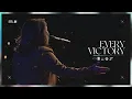 Every Victory by Danny Gokey and The Belonging Co performed by INSPIRE WORSHIP