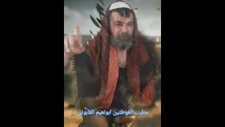 ميلي عليا ميلي ابونعيم  ميلي عليا ميلي ابونعيم