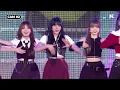 🎁 [KCON Membership Preview] NiziU (니쥬) - HEARTRIS | 2024 MULTI CAM Compilation