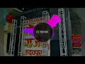 Download Lagu Karwa chauth ka vrat tere yaar khulawega 🔥Dj RemiX 🔥 Reggtone mix 🔊 Gourav Nagar...