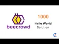beecrowd 1000 Hello World solution beecrowd online judge beginner solution in Bangla
