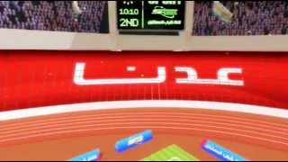 عدنا كوكب رياضه سبيستون 