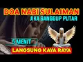 Download Lagu DZIKIR KEKAYAAN PALING SAKTI!!! AYAT PEMANGGIL UANG, DOA PEMBUKA PINTU REZEKI, DOA NABI SULAIMAN