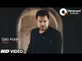 Download Lagu Qais Aryan - Afghan OFFICIAL VIDEO 2017