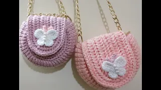 كيفية عمل شنطه كروشيه للاطفال والكبار بسيطه وجميله نصف دايره بكل الاحجام Crochet Bag 