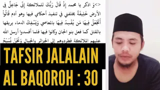 tafsir jalalain surah al baqoroh ayat 30 