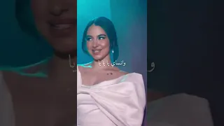 خطيه فؤاد جنيد بيسان سماعيل  خطيه فؤاد جنيد بيسان سماعيل