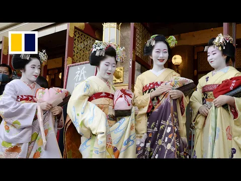 Download MP3 Tourists to be banned from Kyoto’s geisha district