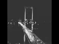 كيفك انت ادم حاله واتس حزينه