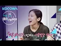 Are you a robot Arin mean it when you say it The Manager Ep 123