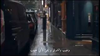 ونروح ونسيب ونقول محصلش نصيب 