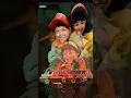 Download Lagu Trio Kwek-Kwek, dulu dan sekarang #shorts