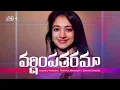 Download Lagu Varninmpatharama | Srastha-4 | Nithya Mammen \u0026 Jonah | Telugu Christian Song 2025