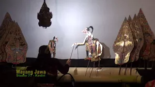 Download SEJARAH WAYANG DI TANAH JAWA MP3