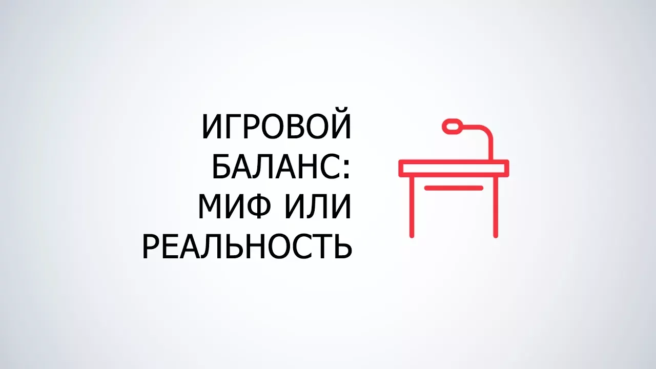Превью видео 8VAEdYqBV6A