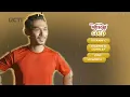 Download Lagu Jeda Iklan RCTI pengganti Adzan Maghrib 15/08/2025 | 17:58 WIB