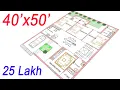 40x50 House Plan East Facing Vastu 2000 Sqft 4 BHK House Design 222 Gaj 40 by 50 Floor Plan