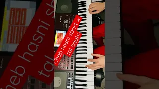 Cheb Hasni Sbart W Tal Adabi Chebhasni Dz 