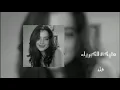 حسن نسيم -- ما لم يكن.. 🥀