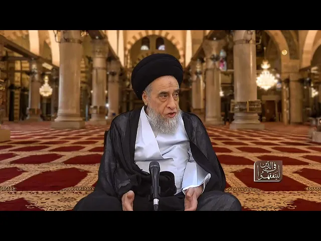 ⁣هل يجوز قراءة أكثر من سورة بعد الفاتحة في الفريضة أو النافلة؟ - السيد صباح شبر