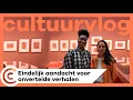 Download Lagu Musea Bekennen Kleur: onafhankelijkheidsstrijd in het Rijksmuseum - CULTUURVLOG 190| shot of culture