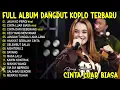 CINTA LUAR BIASA - AJENG FEBRIA - FULL ALBUM DANGDUT KOPLO TERBARU - VIRAL