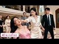 Lagu เมียสัญญาของ CEO ที่มีวิทยายุทธ์สุดโหด ที่แท้คือฮ่องเต้หญิงทะลุมิติมายุคปัจจุบัน!
