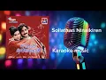 Download Lagu Sollathan Ninaikiren.சொல்லத்தான் நினைக்கிறேன்.Female version.Kadhal Sugamanathu.Karaoke.