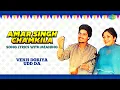 Download Lagu Chamkila Song Lyrics With Hindi Meaning | Vekh Doriya Ud Da | Amarjot | Punjabi Song
