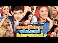 Lagu Mujhse Dosti Karoge Hindi movie Facts | Madhuri Dixit | Salman Khan | Review 