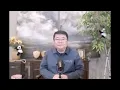 Download Lagu 日经亚洲：中共权力重组 习近平攻守易位/李强恢复做强国内大循环的政策方向/川普手背的遮瑕膏/王剑每日观察/20250716