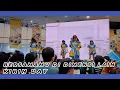 Download Lagu Kirin Day - Bersamamu di Dimensi Lain [ Chibicon Jakarta 2025 ]