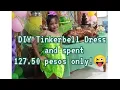 Download Lagu DIY Tinkerbell dress (127.50 pesos only???)