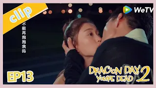  eng sub dragon day youre dead s2 ep13clippart1 starring hou pei shan qiu anson miles wei