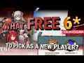Lagu [Arknights] : What FREE Anniversary 6* should you pick as a new player?