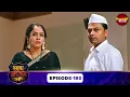 Download Lagu Janam Janam Ka Sath ( জনম জনমের সাথী ) | Full Episode 180 | Enterr10 Bangla