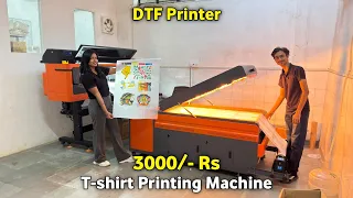 T-shirt Printing Machine 3000/- Rs | DTF Printer | T-shirt Printing Machine | Motivate Box