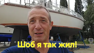 Мечта каждого яхтсмена – яхта внедорожник.