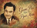 Gum Hai Kisi Ke Pyar Mein ❤️ | Kishore Kumar | Classic Bollywood Love Song | Vintage Vibes